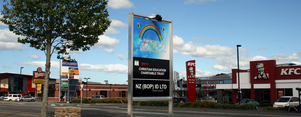 Rainbow Motel & Guest House Tauranga Exterior photo