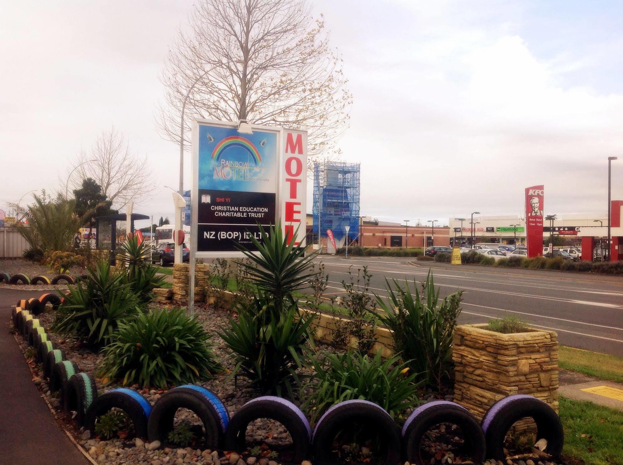 Rainbow Motel & Guest House Tauranga Exterior photo